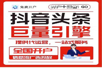 百度包年竞价实战技巧：案例助力企业转型