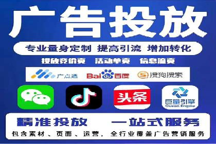 百度推广的落地页优化：一例转化率大幅提升的案例